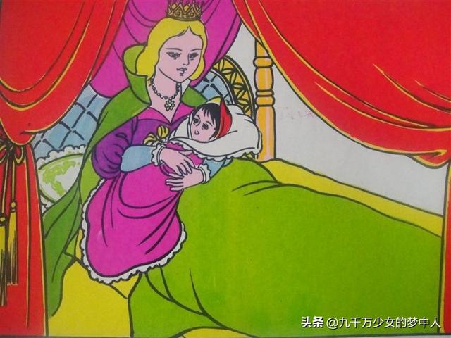 最短的童话故事100个字（童话故事短篇300字）