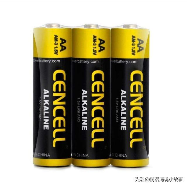 怎么知道自己电脑电池型号
