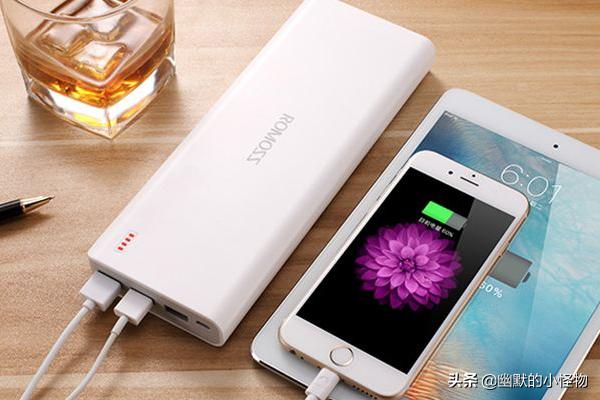 [充电宝排行榜]全球质量好的充电宝有哪些？充电宝世界排行榜10强？