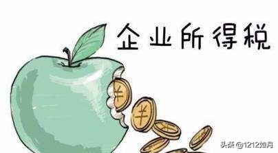 解读河北省地方税务局新举措：为企业减负、促进经济增长，市税务局为企业减税降费