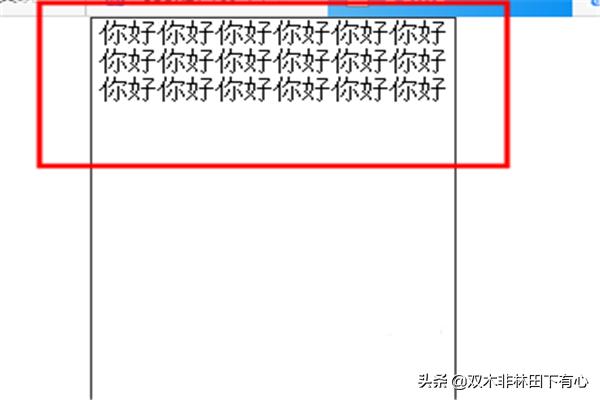 如何用css实现一段文字的两端对齐和分散对齐？css如何设置文本左右对齐？