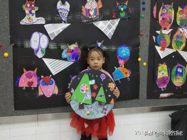 怎么通过画画找东西吃(图2)