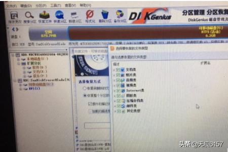 u盘显示乱码怎么解决？：u盘乱码