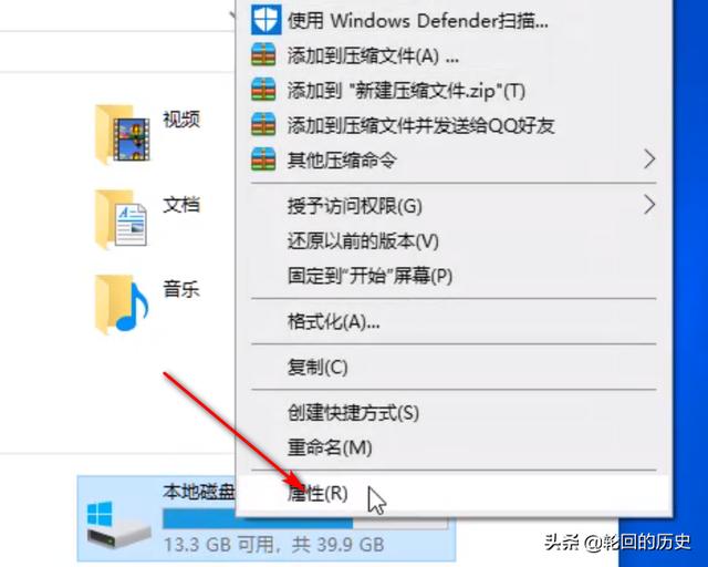 win+r清理垃圾（win1清理垃圾）