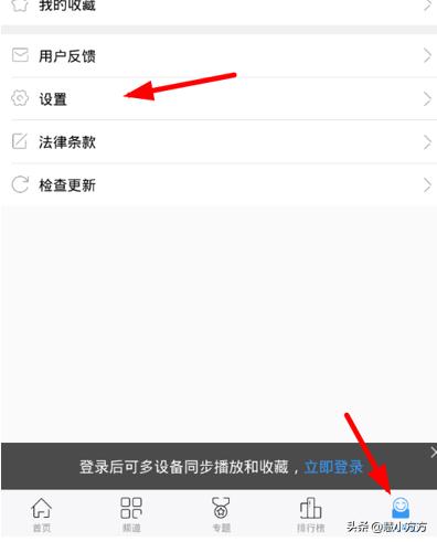 影视大全纯净版极速版（影视大全纯净版v）