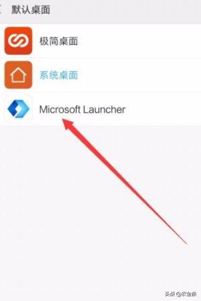 微软desktop型号大全