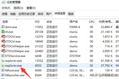 电脑屏幕只能看见鼠标怎么办-显示屏只能看到鼠标