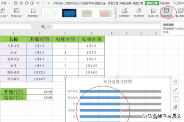 84269122ed384478b7a768eab9145ce7