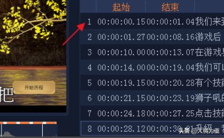 会声会影9中文版-会声会影9中文版简装版