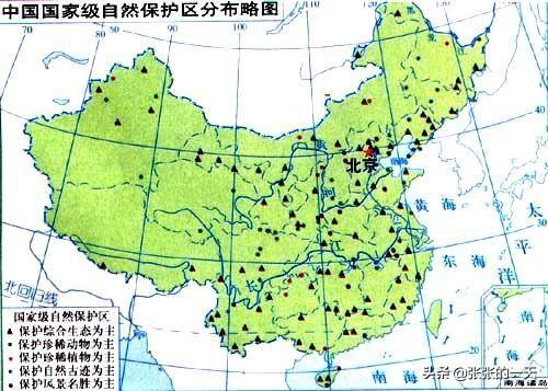 西南金屬制品廠等級劃分，西南金屬制品廠舊址