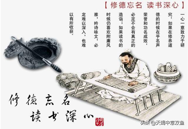 古文看書怎么說啊，古文看書怎么說啊怎么寫