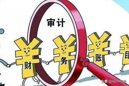 老板们必读：小公司税务避税秘籍揭秘！，小公司避税方法有哪些