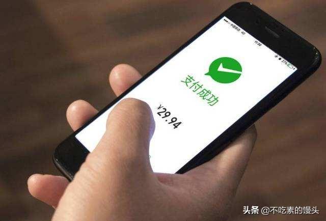 深圳购物app开发