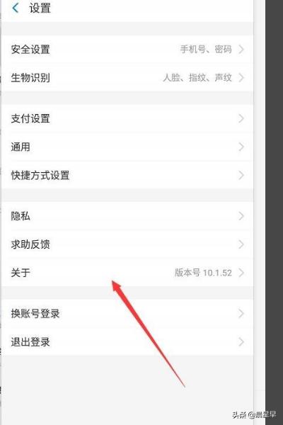 关闭win7自动更新（怎么关闭win7自动更新）