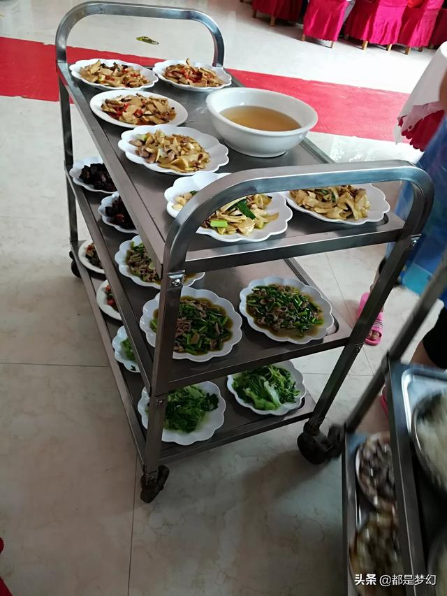 食书法字体行书