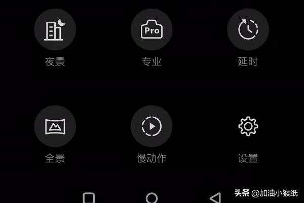 全景拍摄技巧和手法？：全景照片怎么拍