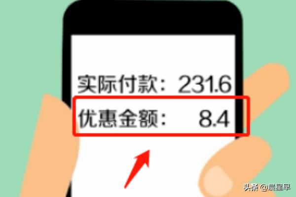 [全球购app下载]全球购骑士卡加油怎么用的过程？