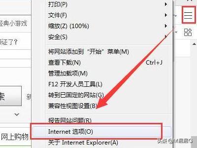 无法验证发行者-Internet Explorer-安全警告Windows已经阻止此软件因为无法验证发行者？