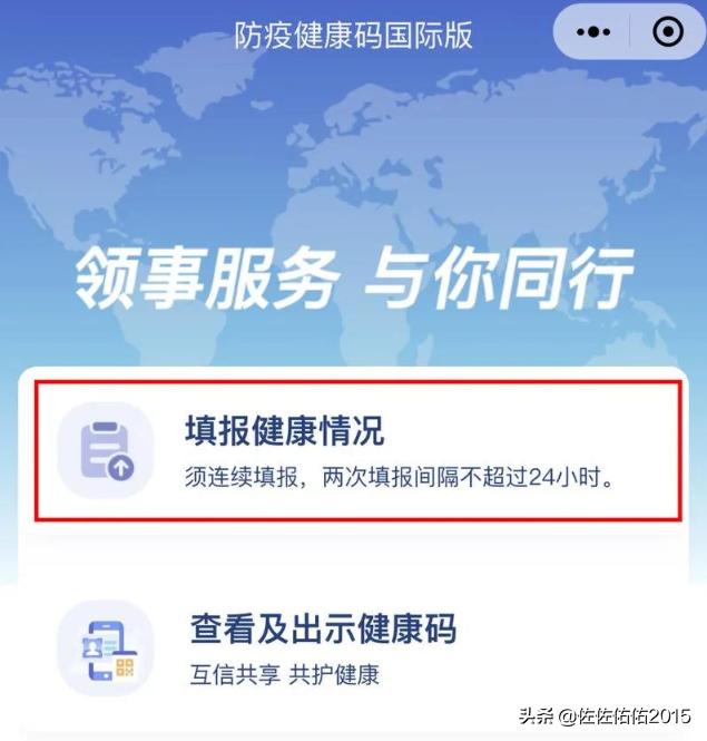 印度为什么要跨境