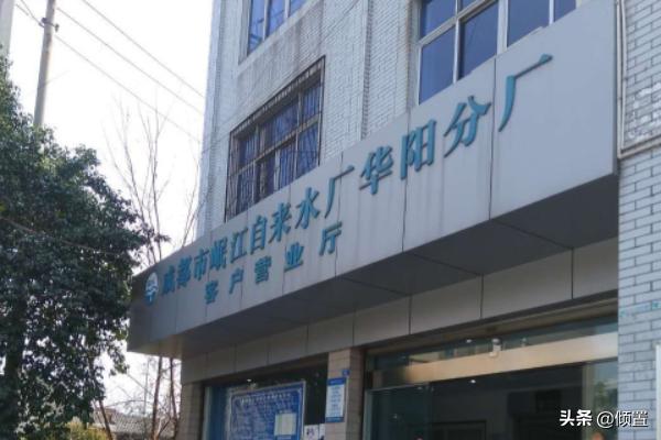 济南市华阳新区哪个街道