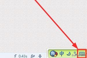 打勾符号打勾符号怎么输入
