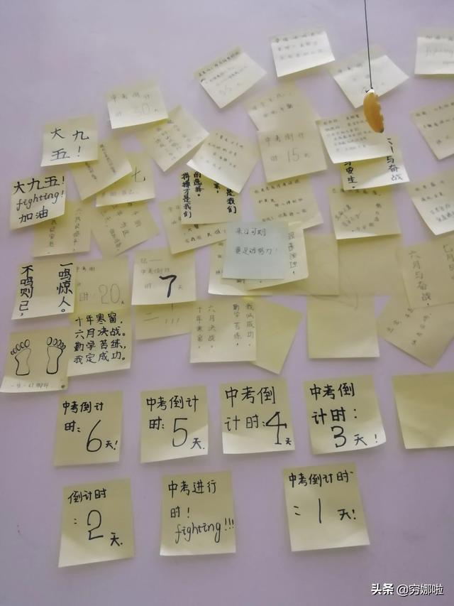 广东潮州最低工资标准2023年 潮州市低保户标准？