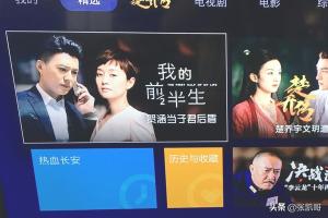 电视上怎么安装CIBN酷喵影视？：cibn酷喵影视