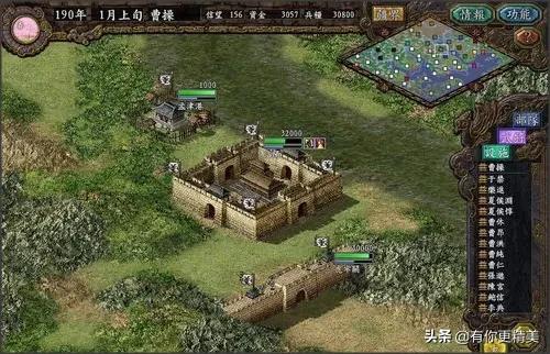 三国志9全剧情攻略 三国志9全剧情触发条件  第2张