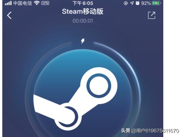 buff网易（网易buff是干什么用的？）