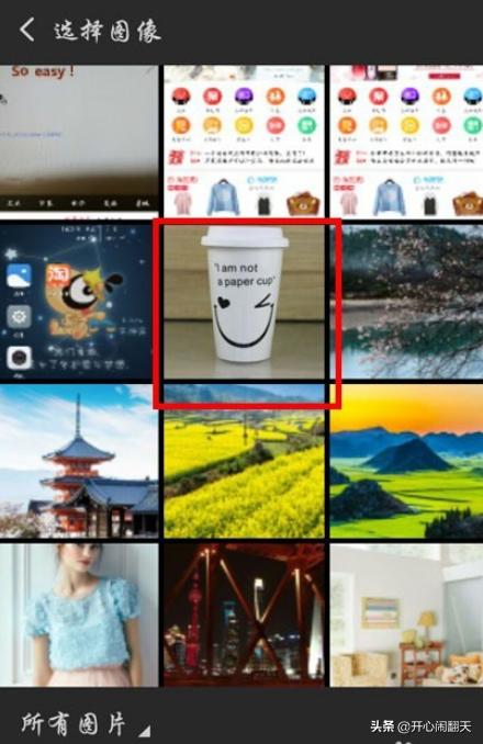 7,搜索完毕,同款以及相似款全部都被找出来了