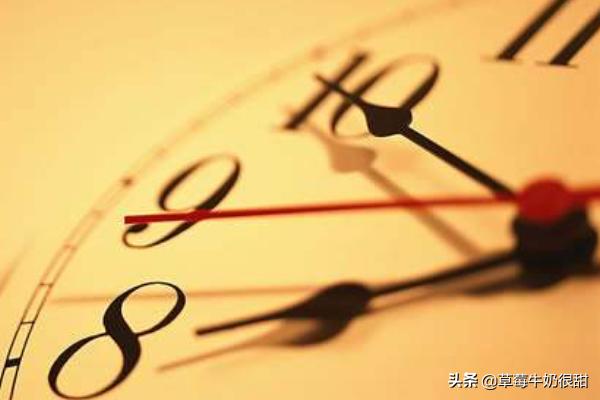 珍惜时间名言警句摘抄大全（珍惜时间名言警句经典摘抄）