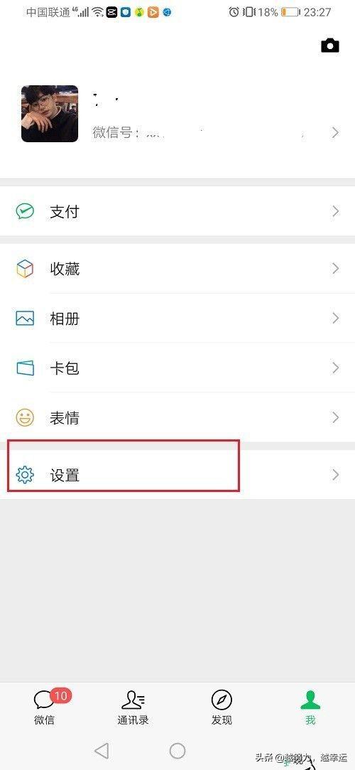 背景图黑色（黑色衣服应搭配什么颜色的背景？）
