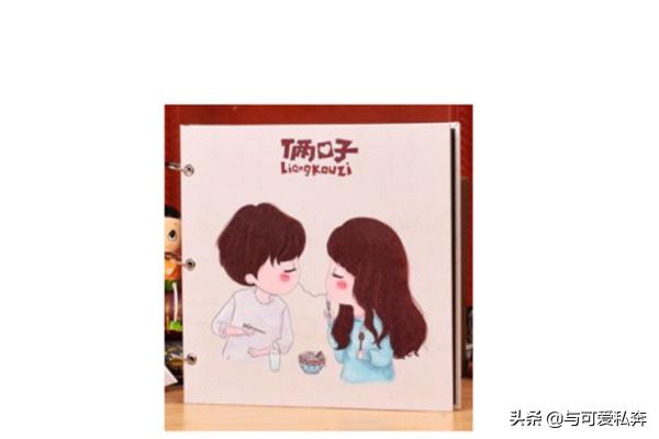 结婚纪念买什么礼物(图10)