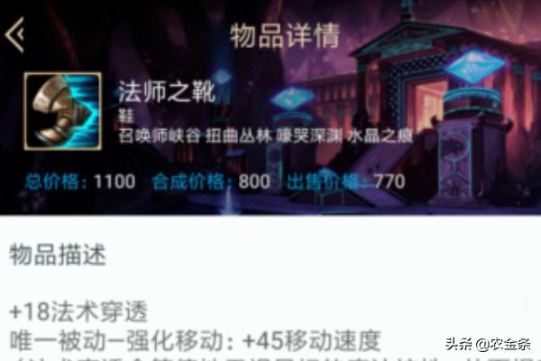 LOL：打野解脱者攻略？打野塞拉斯如何出装？
