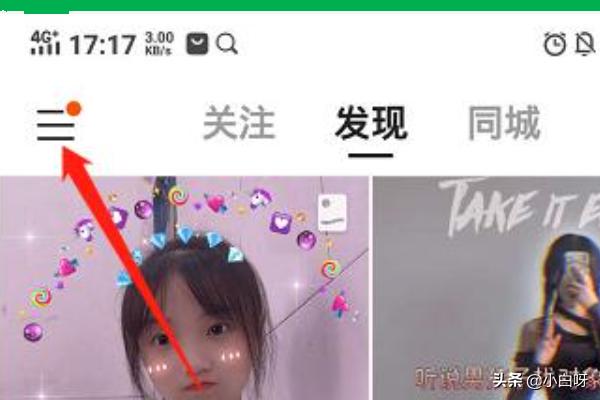 快手怎么发长视频-快手怎么发本地长视频？