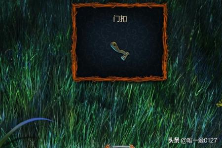 极地求生 极地求生:开局百倍运气-第12张图片-随然AIR主题