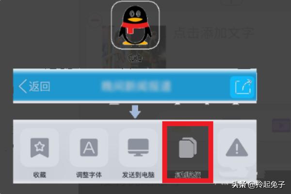 怎么搭建网站上传视频