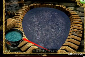 方块逃脱洞窟攻略 方块逃脱洞窟攻略大全  第2张
