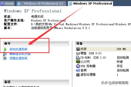 [虚拟机安装系统]虚拟机怎么重新安装系统系统？