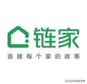 面试如何跟前辈搭配工作