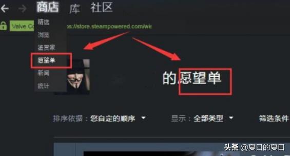 [steam118]steam错误代码118是什么原因，解决办法一览？