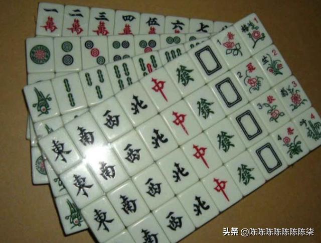 四川麻将2（四川麻将血战如果有两杠，胡牌有多少张？）