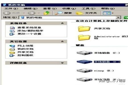 如何将CAD中的图转换到WORD里面打印出来？怎样把C盘的文件复制到D盘中？