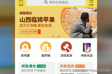 指环王游戏有哪些 指环王游戏-第7张图片-随然AIR主题