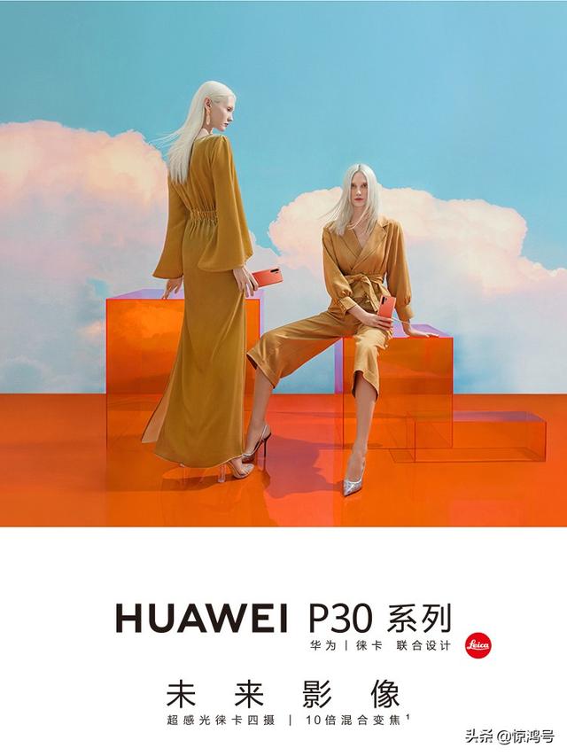 什么手机信号好什么手机信号好排名第一