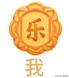大锅菜100道菜做法大全(图9)