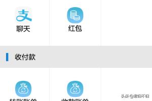 [模拟微信]微信可以设置虚拟位置共享吗？