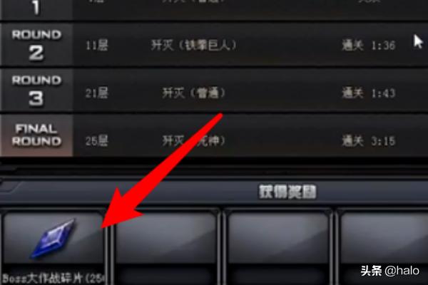 魔塔手机版下载魔塔手机版下载安卓版