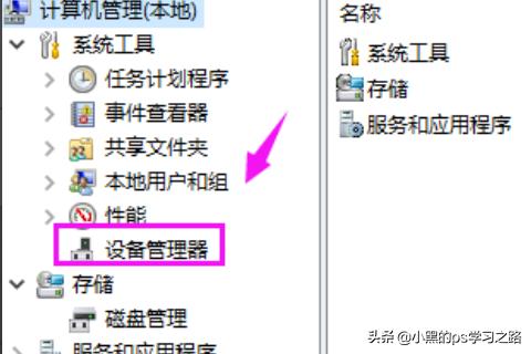 显卡插上键盘不亮,显卡插上键盘不亮怎么回事