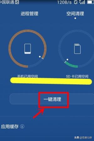 853c3f68a09247f5913c6c0d550c74f4